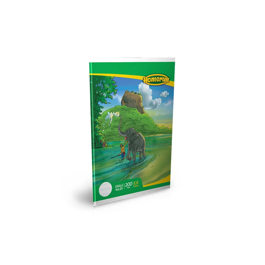 Homerun Book Exe (=) 200pg