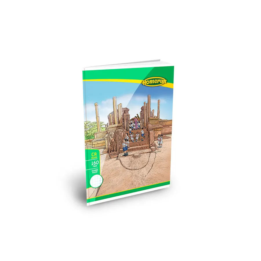 Homerun Book CR (#) 160pg
