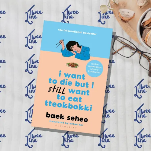 I Want to Die But I Still Want to Eat Tteokbokki (Paperback)