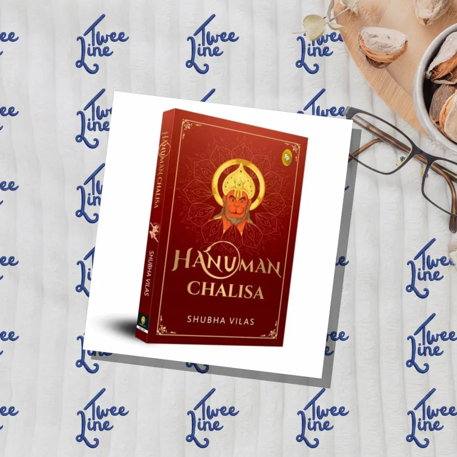 Hanuman Chalisa by Shubha Vilas, front cover