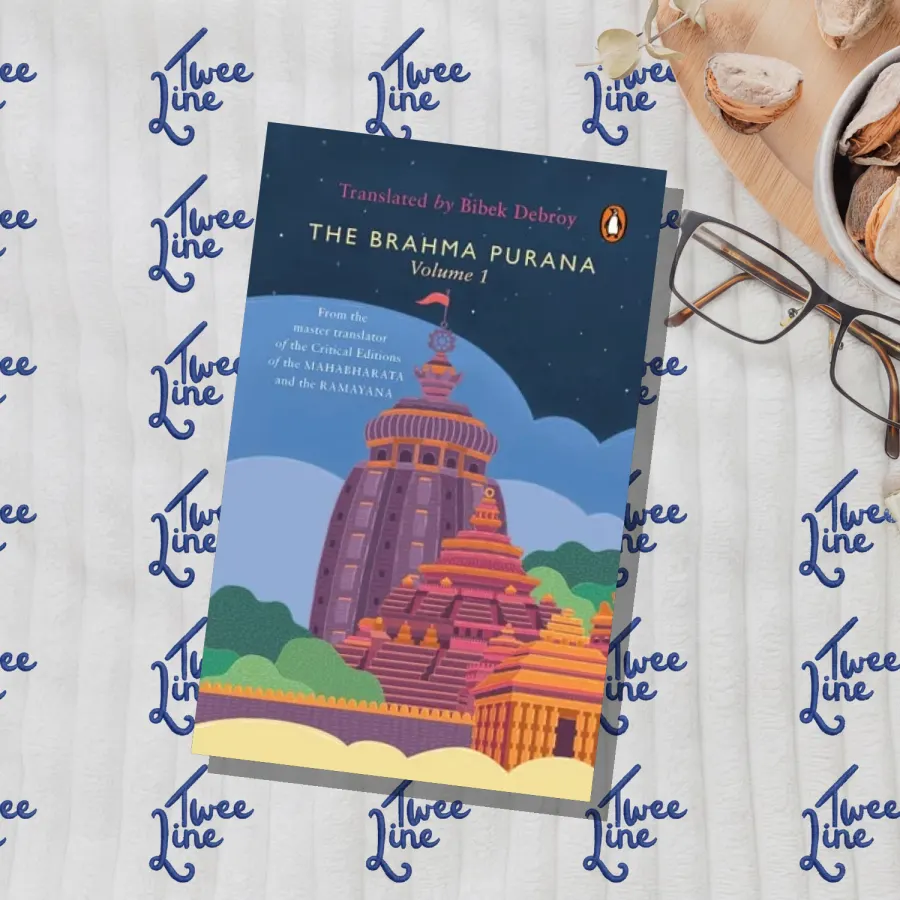 Brahma Purana Volume 1 by Bibek Debroy, front cover