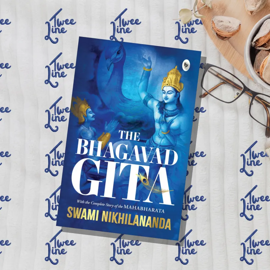 The Bhagavad Gita: With the Complete Story of the Mahabharata (Paperback) by Swami Nikhilananda, front cover