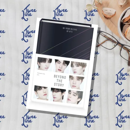 Beyond The Story