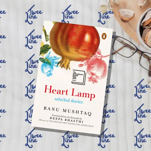 Heart Lamp