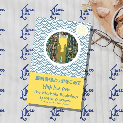 With Love From The Morisaki Bookshop by Satoshi Yagisawa, front cover