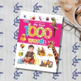 My First 1000 Words by Wonder House Books, front cover