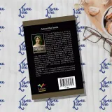 Pride & Prejudice by Jane Austen, front cover