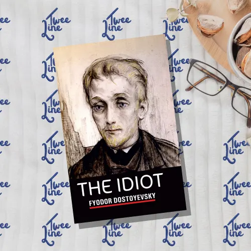 The Idiot by Fyodor Dostoyevsky, front cover