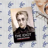 The Idiot by Fyodor Dostoyevsky, front cover