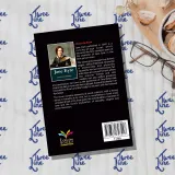 Jane Eyre by Charlotte Brontë, additional view
