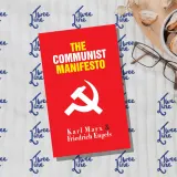 The Communist Manifesto by Karl Marx, front cover