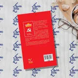The Communist Manifesto by Karl Marx, additional view