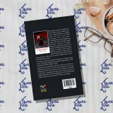 Dracula by Bram Stoker, additional view
