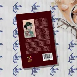 A Room of One's Own by Virginia Woolf, additional view