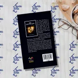 The Time Machine by H.G. Wells, additional view
